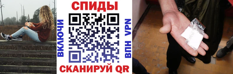 Амфетамин Premium  Касимов 
