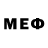 Мефедрон VHQ Brown Alarm