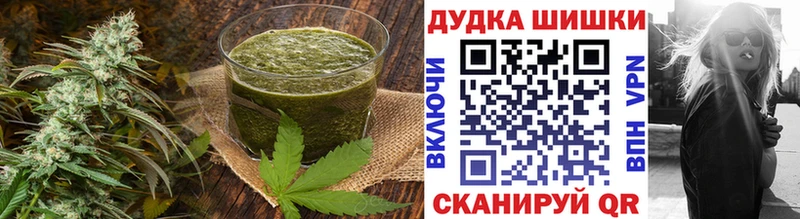 мега рабочий сайт Касимов Canna-Cookies конопля