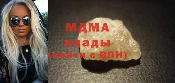 spice Елизово