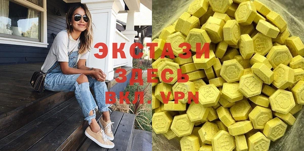 стафф Карпинск