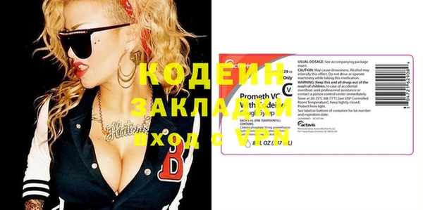 меф VHQ Ельня
