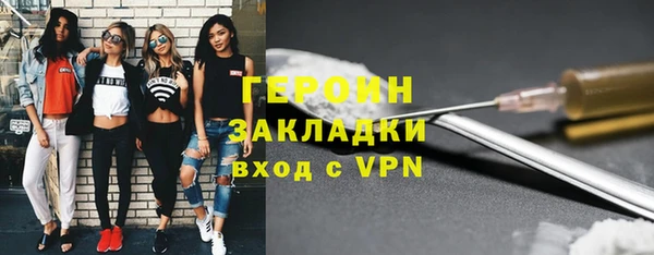 эйфоретик Карталы