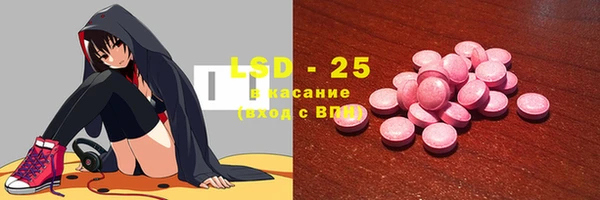 меф VHQ Ельня