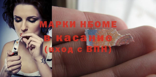 эйфоретик Дмитров