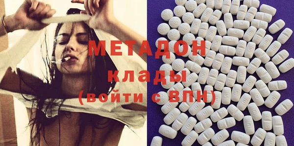 меф VHQ Ельня