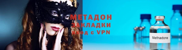 spice Елизово