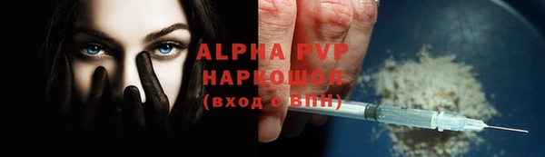 кокаин колумбия Дмитровск