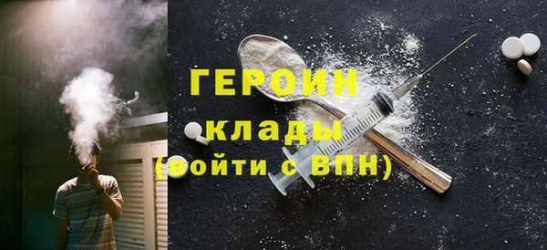 spice Елизово