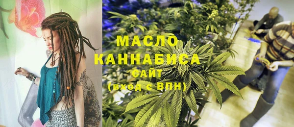 кокаин колумбия Дмитровск