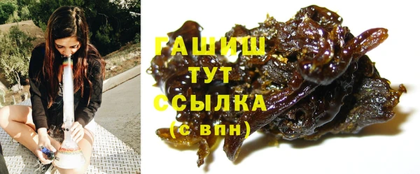 spice Елизово