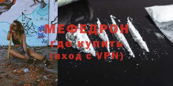 эйфоретик Дмитров