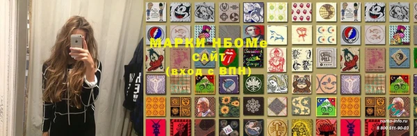 меф VHQ Ельня