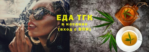 spice Елизово
