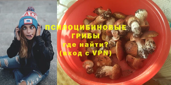 кокаин колумбия Дмитровск