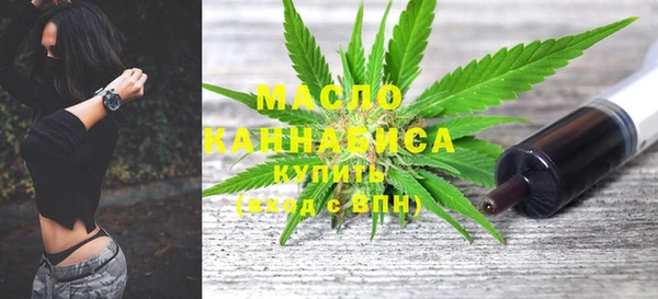 меф VHQ Ельня
