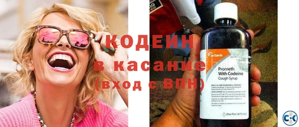 меф VHQ Ельня