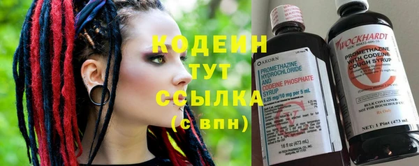 spice Елизово