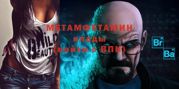 МДПВ Дмитриев