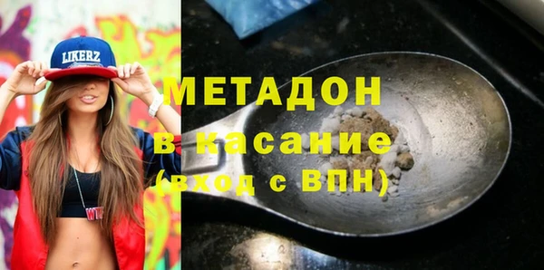 эйфоретик Дмитров