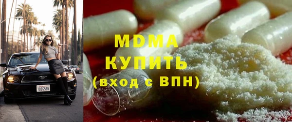 меф VHQ Ельня
