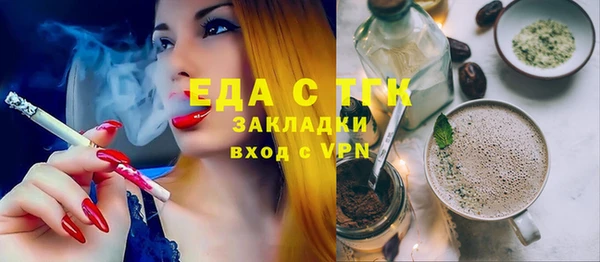 круглые Каменск-Шахтинский