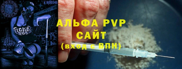 spice Елизово