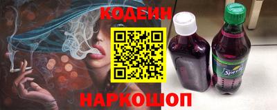 героин Дубна