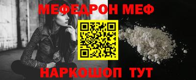 героин Дубна