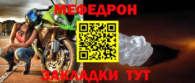 героин Дубна