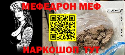 каннабис Донской