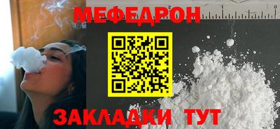 каннабис Донской