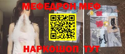 наркотики Заволжье