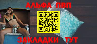 каннабис Донской