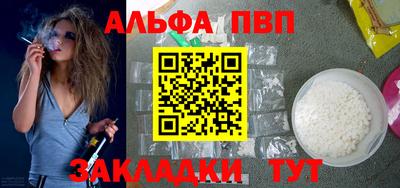 ГАЛЛЮЦИНОГЕННЫЕ ГРИБЫ Кулебаки