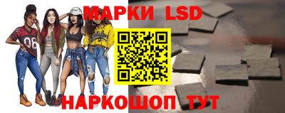 героин Дубна
