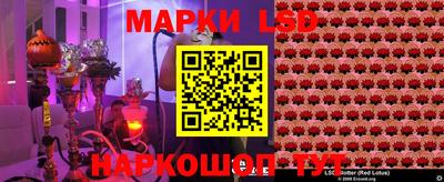 каннабис Донской