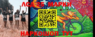 мет Донецк
