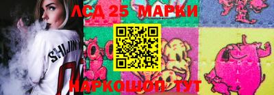 дживик Кумертау