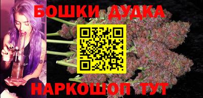 мет Донецк