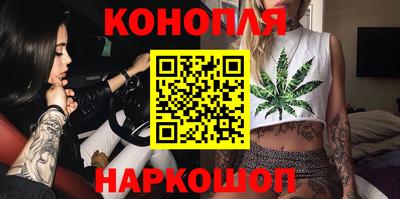 стаф Заводоуковск