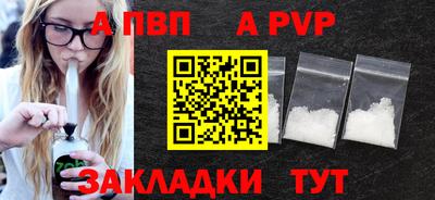 ешки Жуковский