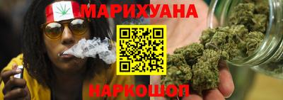 наркотики Заволжье
