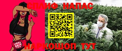 наркотики Заволжье