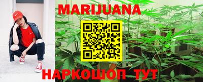 стаф Заводоуковск