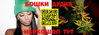 стаф Заводоуковск
