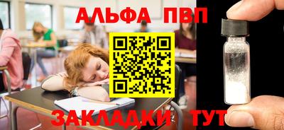 каннабис Донской