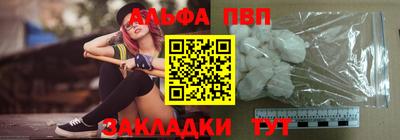 каннабис Донской