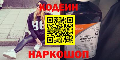 героин Дубна
