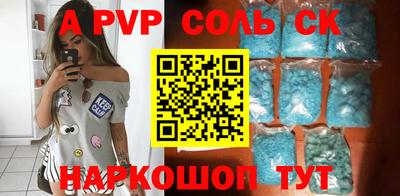 ешки Жуковский